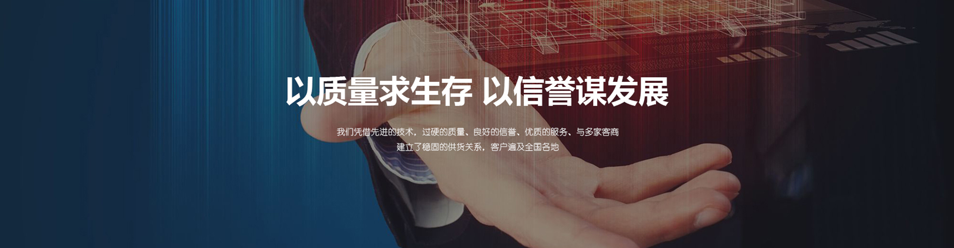 五金包硅橡膠產(chǎn)品、東莞硅橡膠廠、導(dǎo)熱硅膠制品